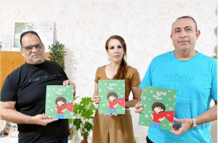 صدر حديثا ؛ أنا قوي أنا واثق أنا جريء للأديبة الدكتورة ميساء الصح.